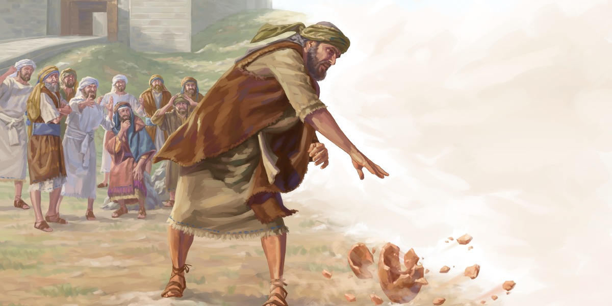 who is prophet Jeremiah?